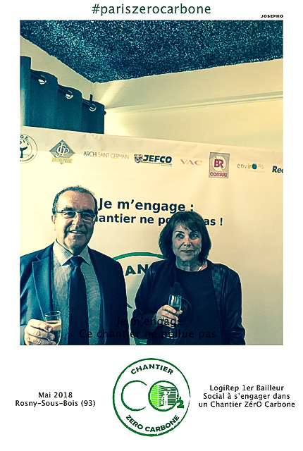 16 juin 2018