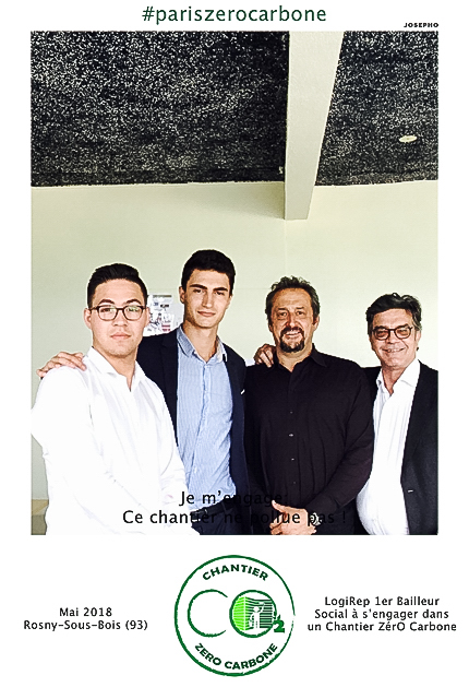 16 juin 2018