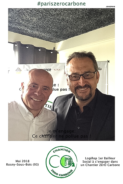 16 juin 2018