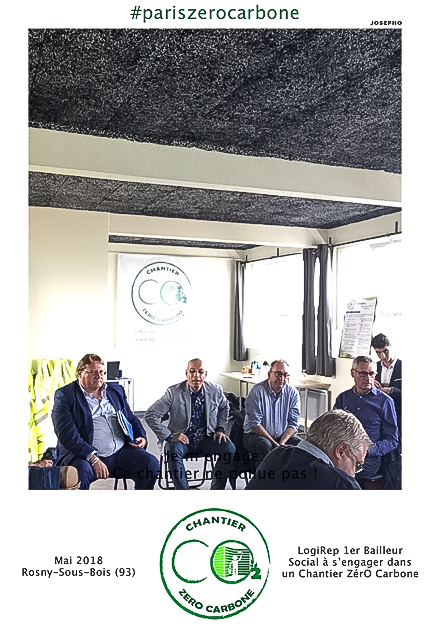 16 juin 2018
