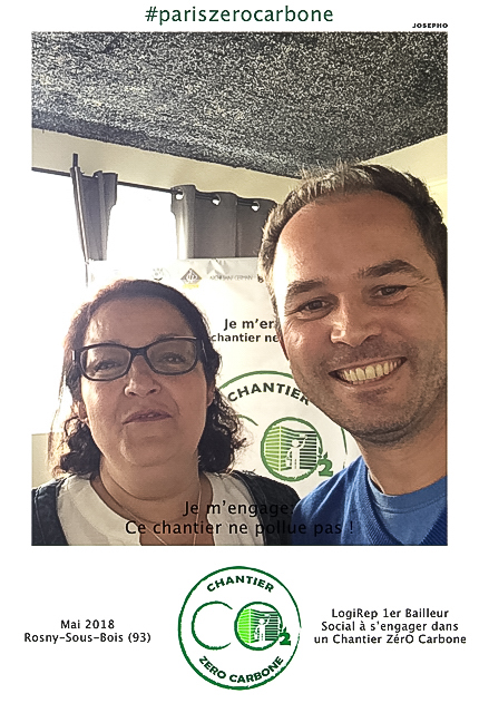 16 juin 2018